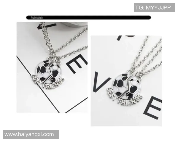足球明星项链精选推荐时尚潮流搭配图片分享